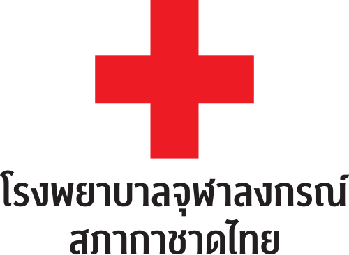 โรงพยาบาลจุฬาลงกรณ์ สภากาชาดไทย