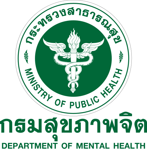 กรมสุขภาพจิต