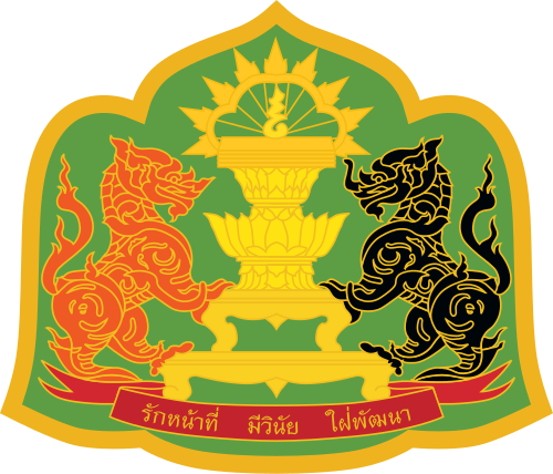 สำนักเลขาธิการคณะรัฐมนตรี