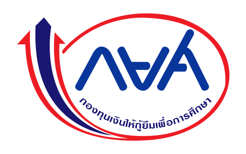 กองทุนเงินให้กู้ยืมเพื่อการศึกษา