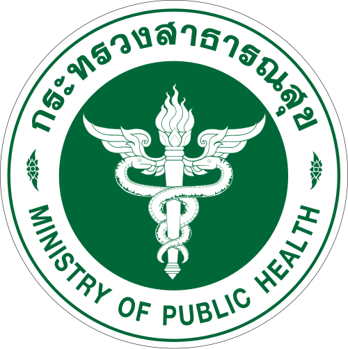โรงพยาบาลหาดใหญ่