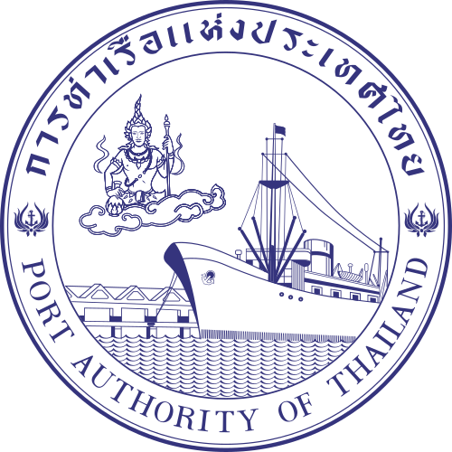 การท่าเรือแห่งประเทศไทย
